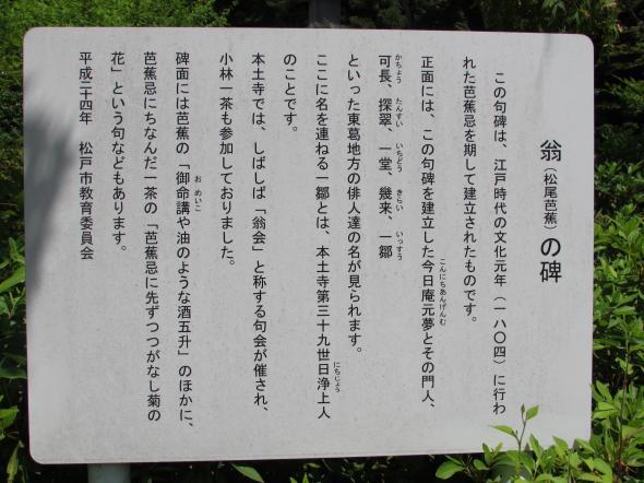 IMG_1750_convert_20180614215005.jpg