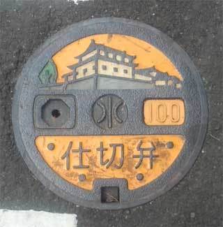 20180404_shizu_manhole_001.jpg