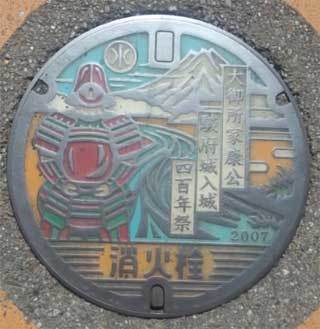 20180404_shizu_manhole_006.jpg