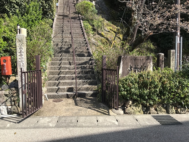 禅林寺　入口