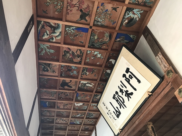 弓削寺　本堂内天井