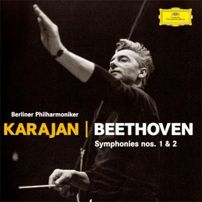 ベートーヴェン 交響曲全集 カラヤン＆ベルリン・フィル（１９６０年代