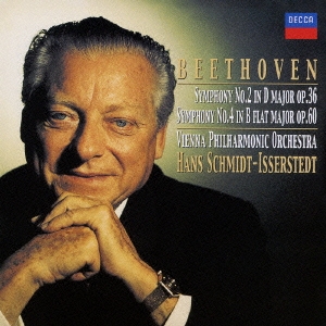 ベートーヴェン 交響曲全集 (第1番-第9番《合唱》) ハンス・シュミット