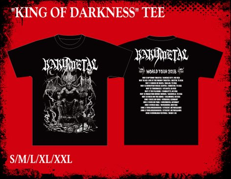 king of darkness tee