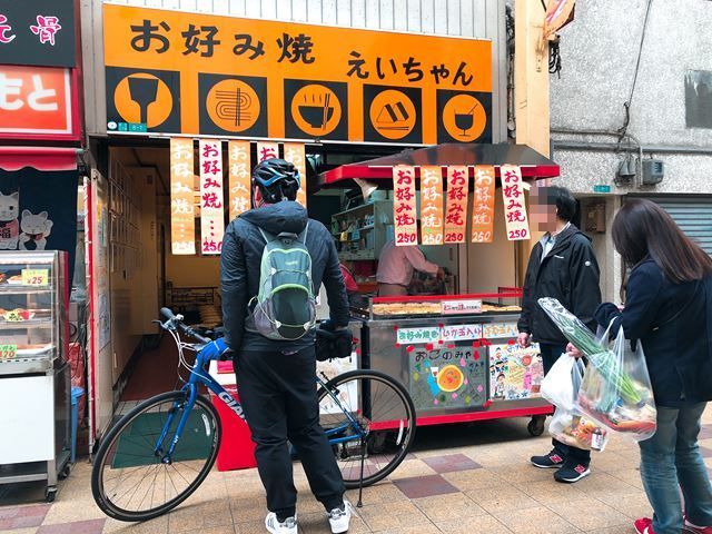20180331 (614)