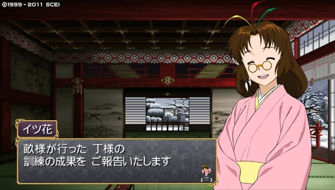 oreshika_0234_20180429211338b49.jpeg