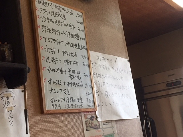 image4_20180415190444d5d.jpg