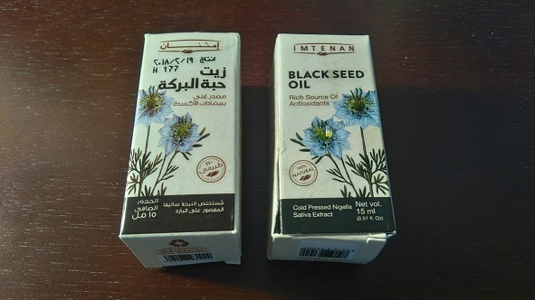 エジプト　Black seed oil